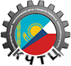 ТОО «Казахстанско-Чешский технический центр – машиностроение»